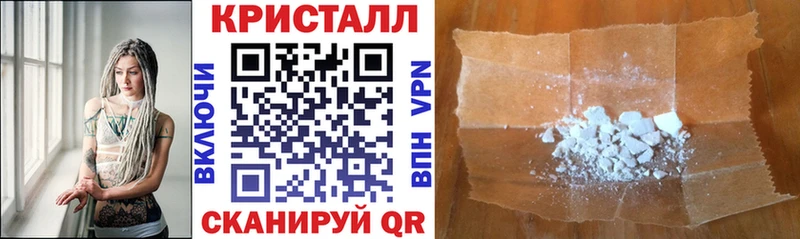 АМФ 98% Калтан