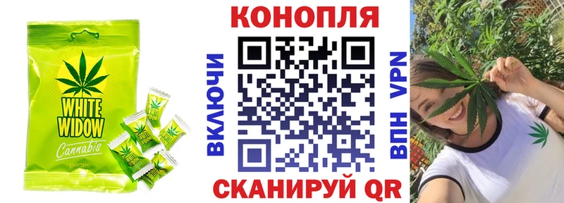 Печенье с ТГК марихуана  кракен вход  Калтан 