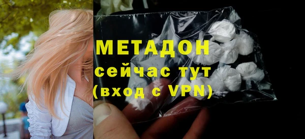 первитин Алзамай
