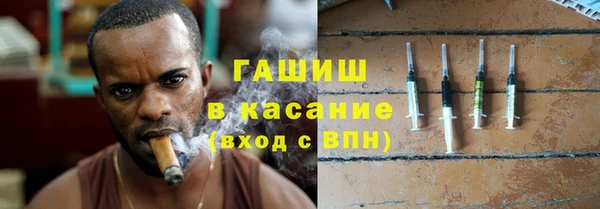 твердый Алексеевка