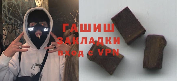 твердый Алексеевка
