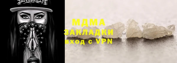 первитин Алзамай