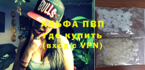 первитин Алзамай