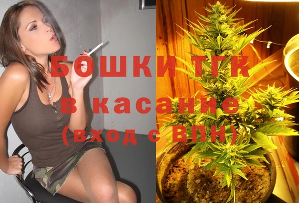 первитин Аркадак