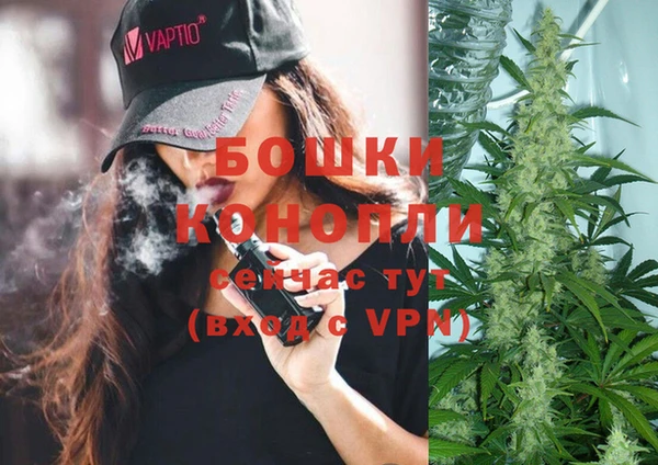 первитин Алзамай