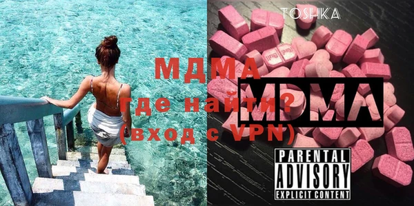 синтетический гашиш Алексин
