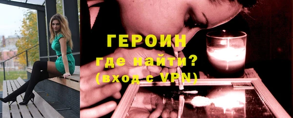 первитин Аркадак