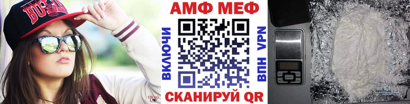 Метамфетамин витя  omg tor  Калтан  цены наркотик 