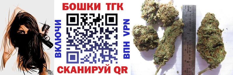 Канабис Bruce Banner  хочу наркоту  Калтан 